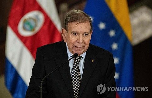 16일(현지시간) 코스타리카 찾은 에드문도 곤살레스 베네수엘라 야권 전 대선 후보