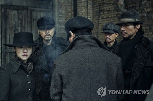 영화 '하얼빈'