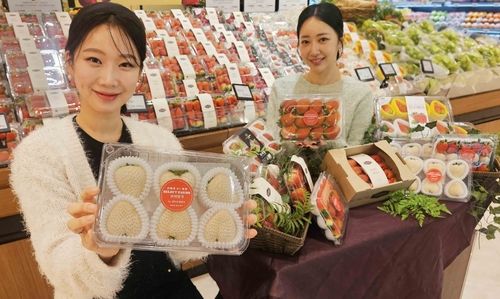 [신세계백화점 제공. 재판매 및 DB 금지]