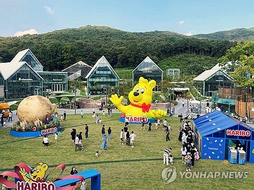 롯데프리미엄아울렛 의왕점, '해피추석 위드 하리보' 팝업스토어 오픈