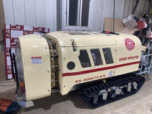 울주군 과수농가에 방제기기인 농업용 SS기 지원