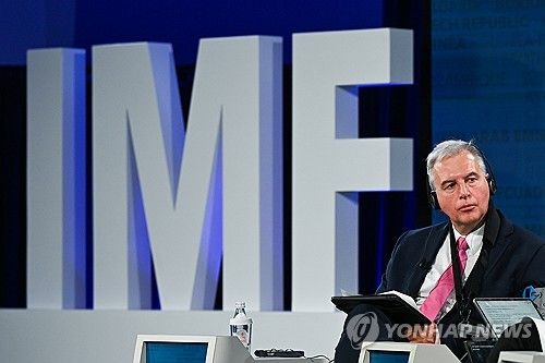2024년 열린 IMF·세계은행 연차총회