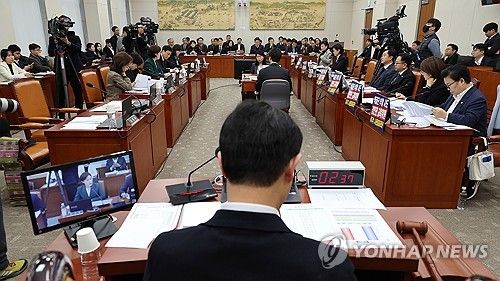 AI디지털교과서 검증 청문회 진행되는 국회 교육위
