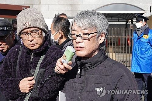 야스쿠니신사 합사 철회 요구 기각 뒤 입장 밝히는 원고 측 일본 변호인