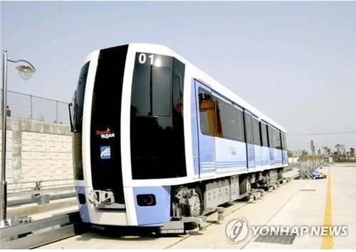 부산도시철도 4호선