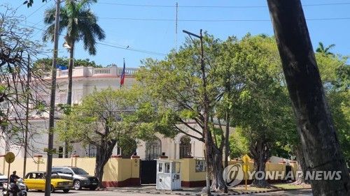 쿠바 아바나에 있는 북한 대사관