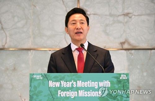 환영사 하는 오세훈 시장