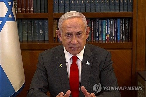 미국의 휴전 압박과 연정 내 극우파의 전쟁 지속 사이에서 고심하는 베냐민 네타냐후 이스라엘 총리 [AFP 연합뉴스. 재판매 및 DB 금지]