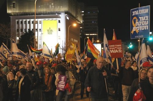 인질 석방 촉구 정례 집회