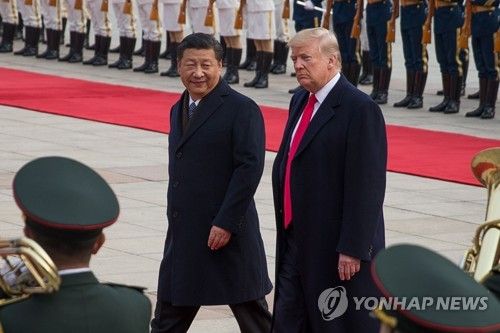 2017년 11월 중국 베이징을 방문한 도널드 트럼프 당시 미국 대통령과 시진핑 중국 국가 주석