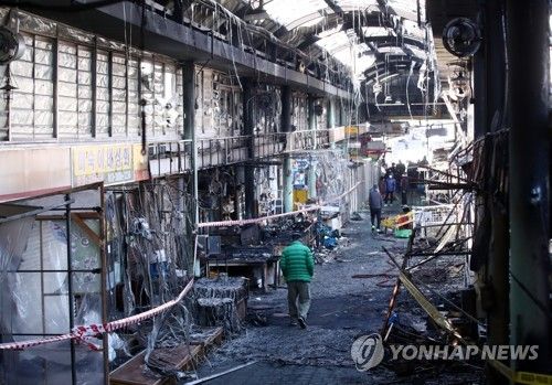 2023년 3월 화재 피해를 본 인천 현대시장