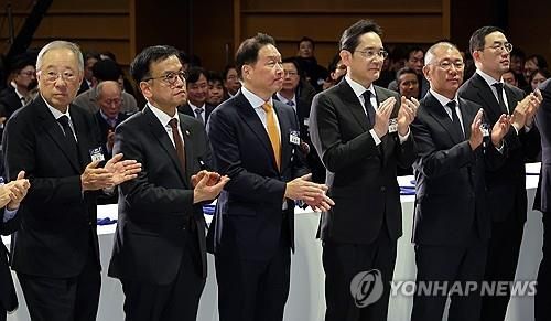 올해 경제계 신년회 참석한 주요 그룹 총수들