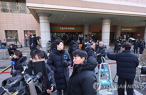 윤석열, 현직 대통령 최초 구속심사 출석키로