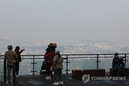 맑았으면 좋았을 나들이