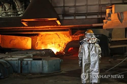 포스코 포항제철소 2고로