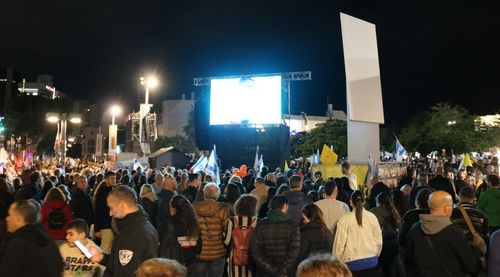 인질 석방 촉구 정례 집회