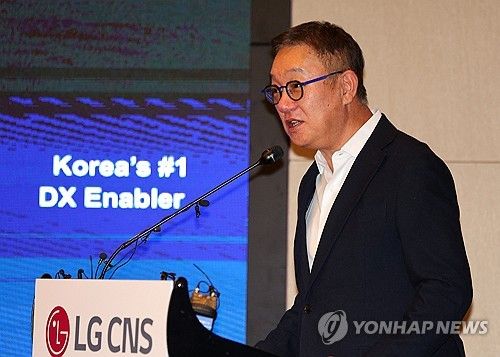 인사말하는 LG CNS 현신균 사장