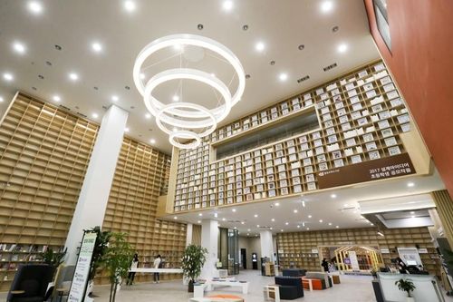 부천 별빛마루도서관