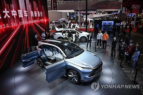 중국 상하이 모터쇼에 전시된 BYD의 자동차
