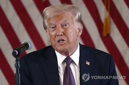 도널드 트럼프 미 대통령 당선인