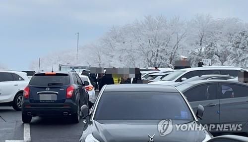 교통혼잡 제주 한라산 1100고지