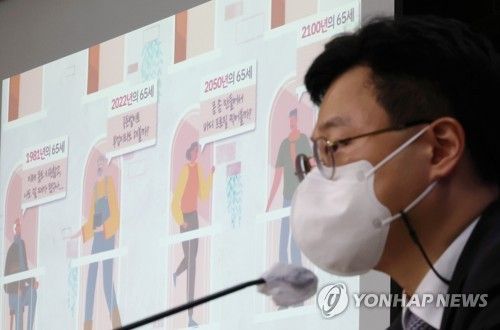 KDI, 노인연령 상향 조정의 가능성과 기대효과는?