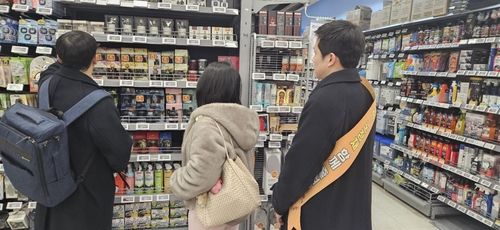 과대포장 점검 모습