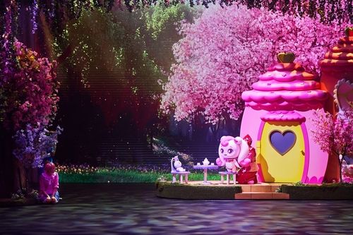 뮤지컬 '사랑의 하츄핑'