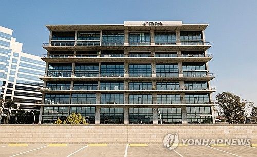 틱톡 미국 법인