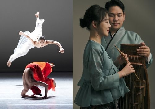 '녕(寧), 왕자의 길' 공연(왼쪽)과 음악 그룹 '2N제곱' [한국문화예술위원회 제공. 재판매 및 DB금지]