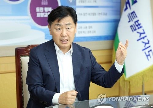 김관영 전북특별자치도지사