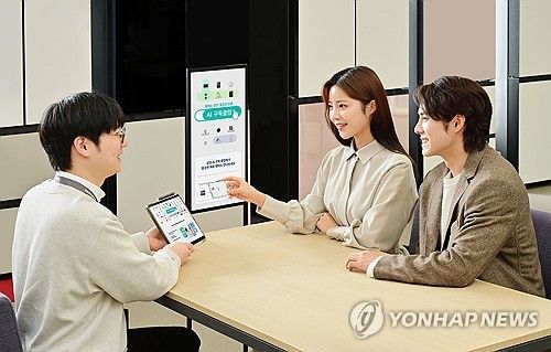 삼성 AI 구독 클럽 설명하는 모습