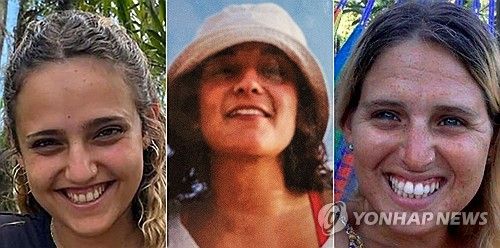 로미 고넨, 에밀리 다마리, 도론 스테인브레처(왼쪽부터)