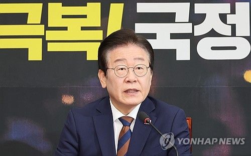 발언하는 이재명 대표