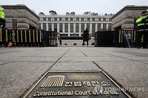 윤 대통령 탄핵심판 오늘부터 본격 변론