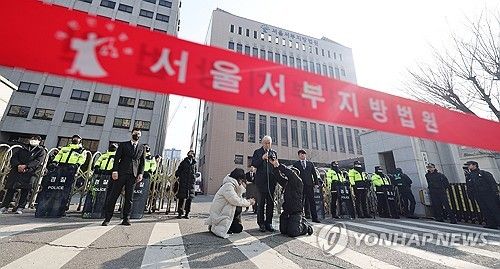 천대엽 법원행정처장, 서부지법 집단불법 사태 현장점검