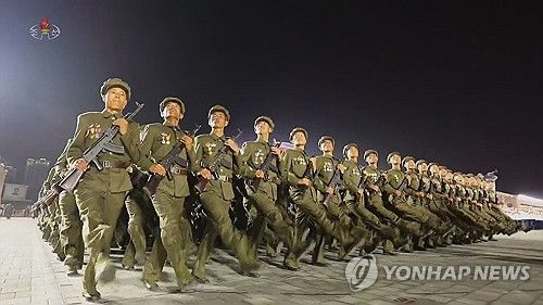 북한 민방위무력 열병식