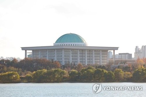 여의도 국회의사당 모습