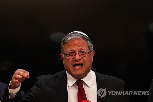 이타마르 벤-그비르 이스라엘 국가안보부 장관