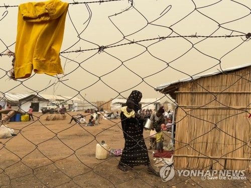 남수단 난민촌