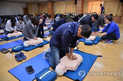울주군 공무원들 '심폐소생술' 체험