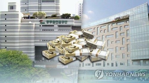 [연합뉴스TV 제공]