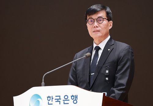 발언하는 이창용 한국은행 총재