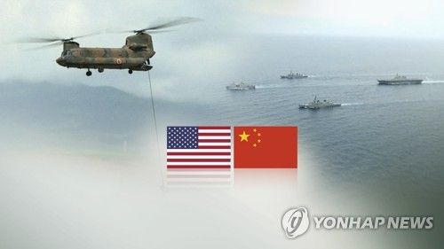 中, 보잉 등 美군수기업 28곳 이중용도물자 수출 금지