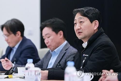 안덕근 산업통상자원부 장관