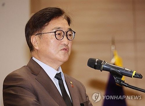 인사말하는 우원식 국회의장