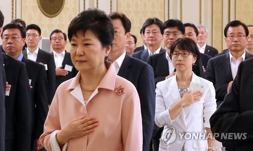 박근혜 대통령과 유승민 의원