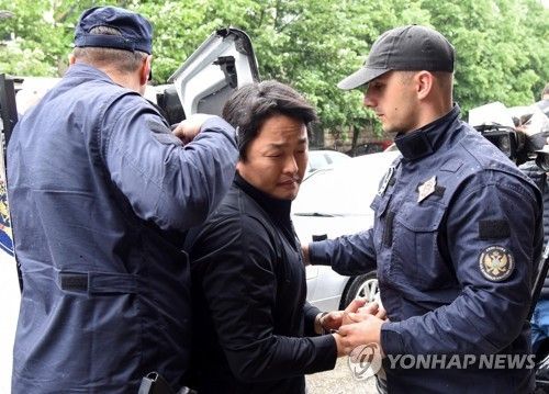 몬테네그로서 재판받을 당시 권도형 