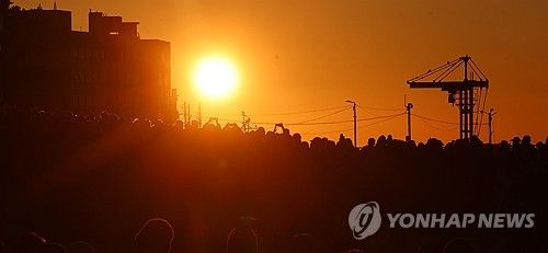 부산 새해 첫 해돋이