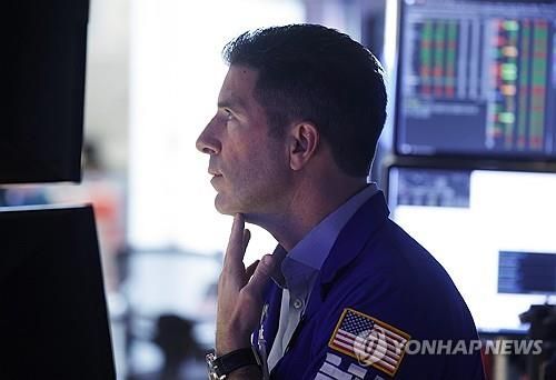 뉴욕증권거래소의 트레이더